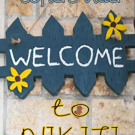 Sofia's Nyaraló Nikíti